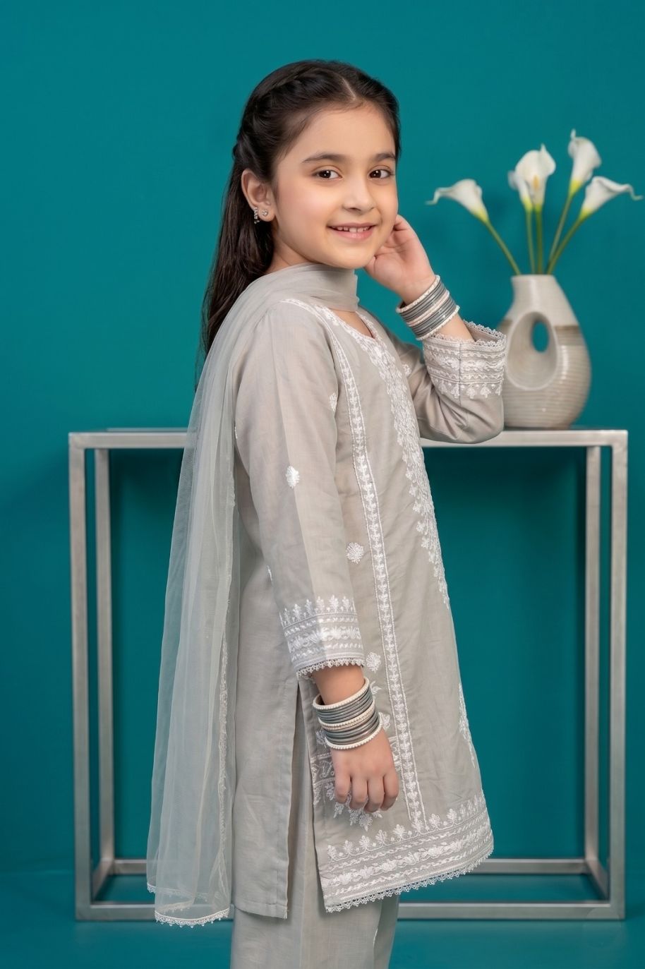 4761 Kids Cotton