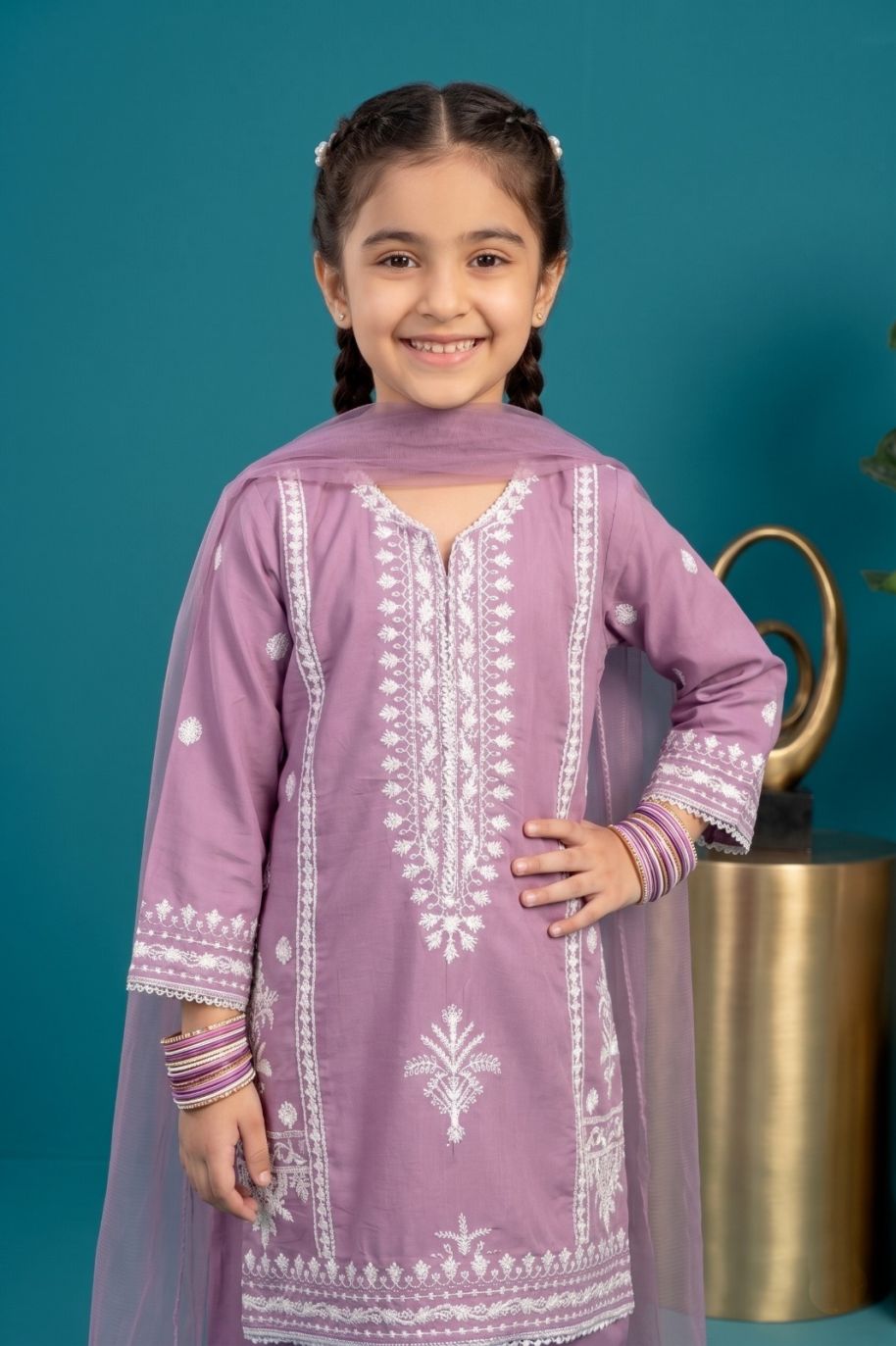 4761 Kids Cotton