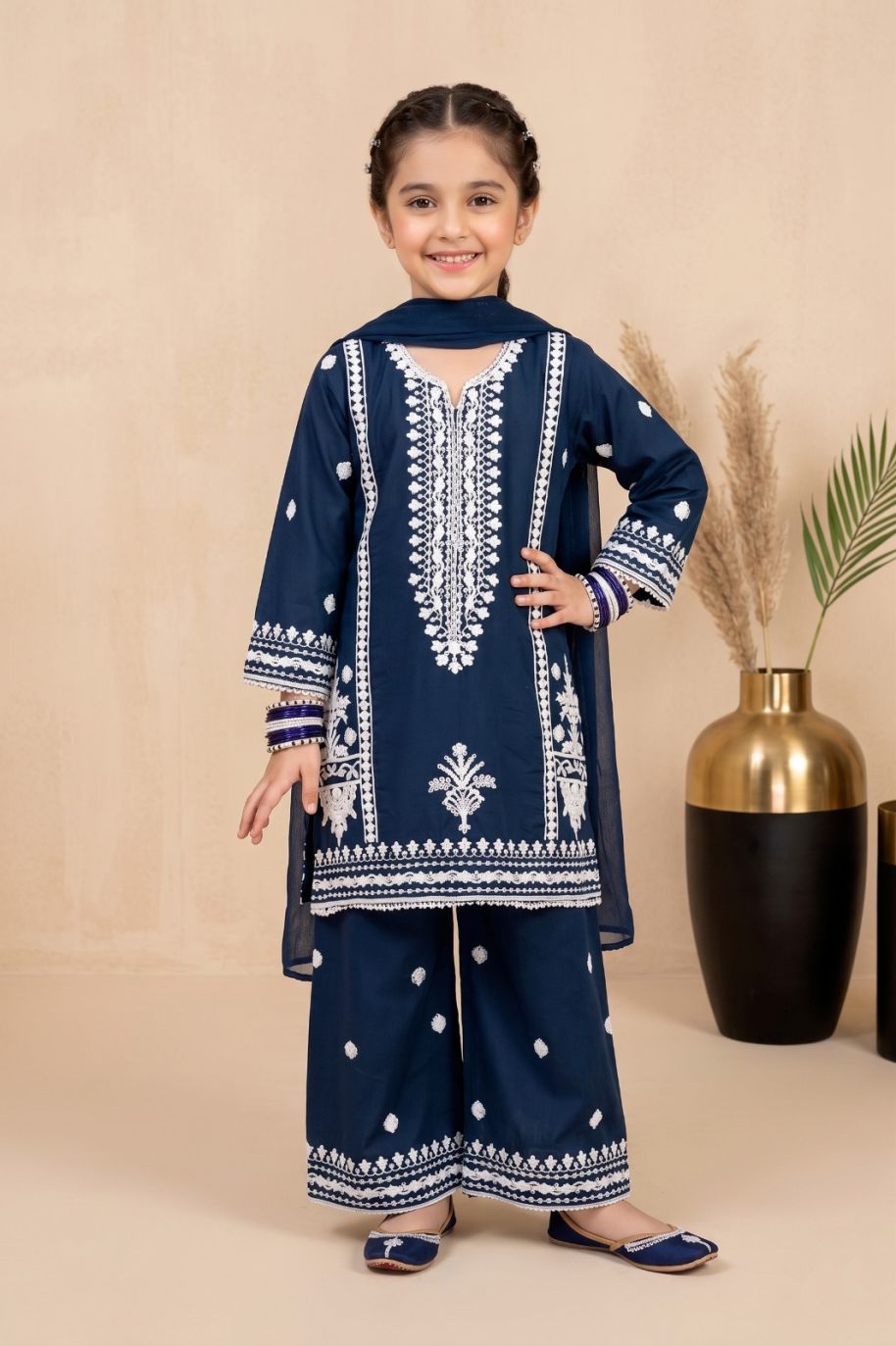 4761 Kids Cotton