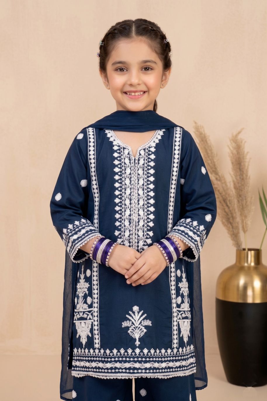 4761 Kids Cotton
