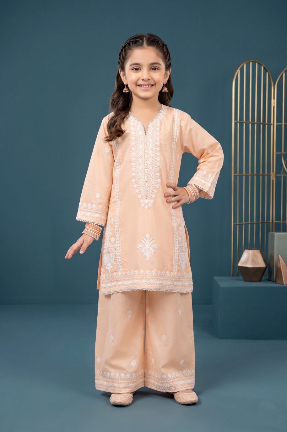 4761 Kids Cotton