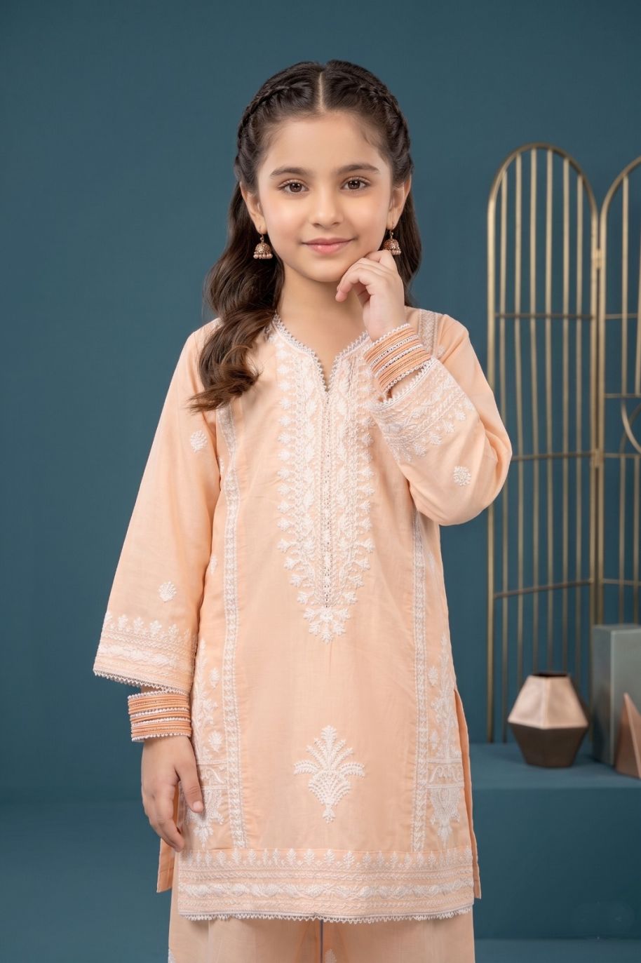 4761 Kids Cotton