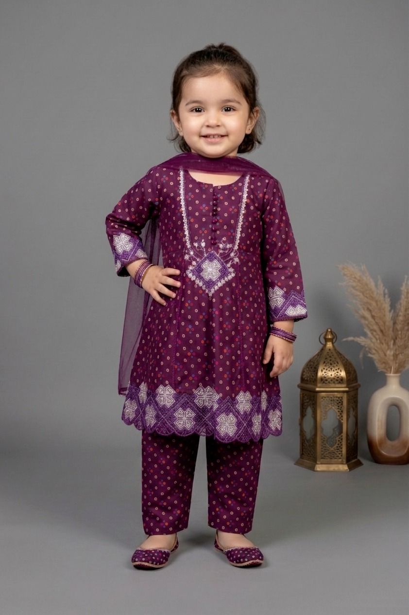 4798 Kids Lawn
