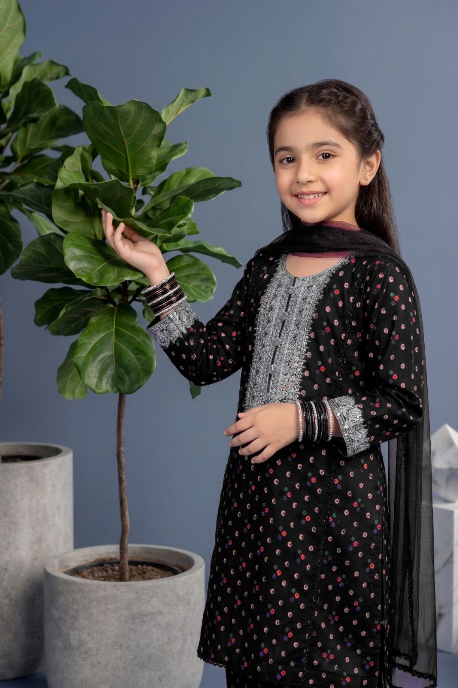4852 Kids Lawn