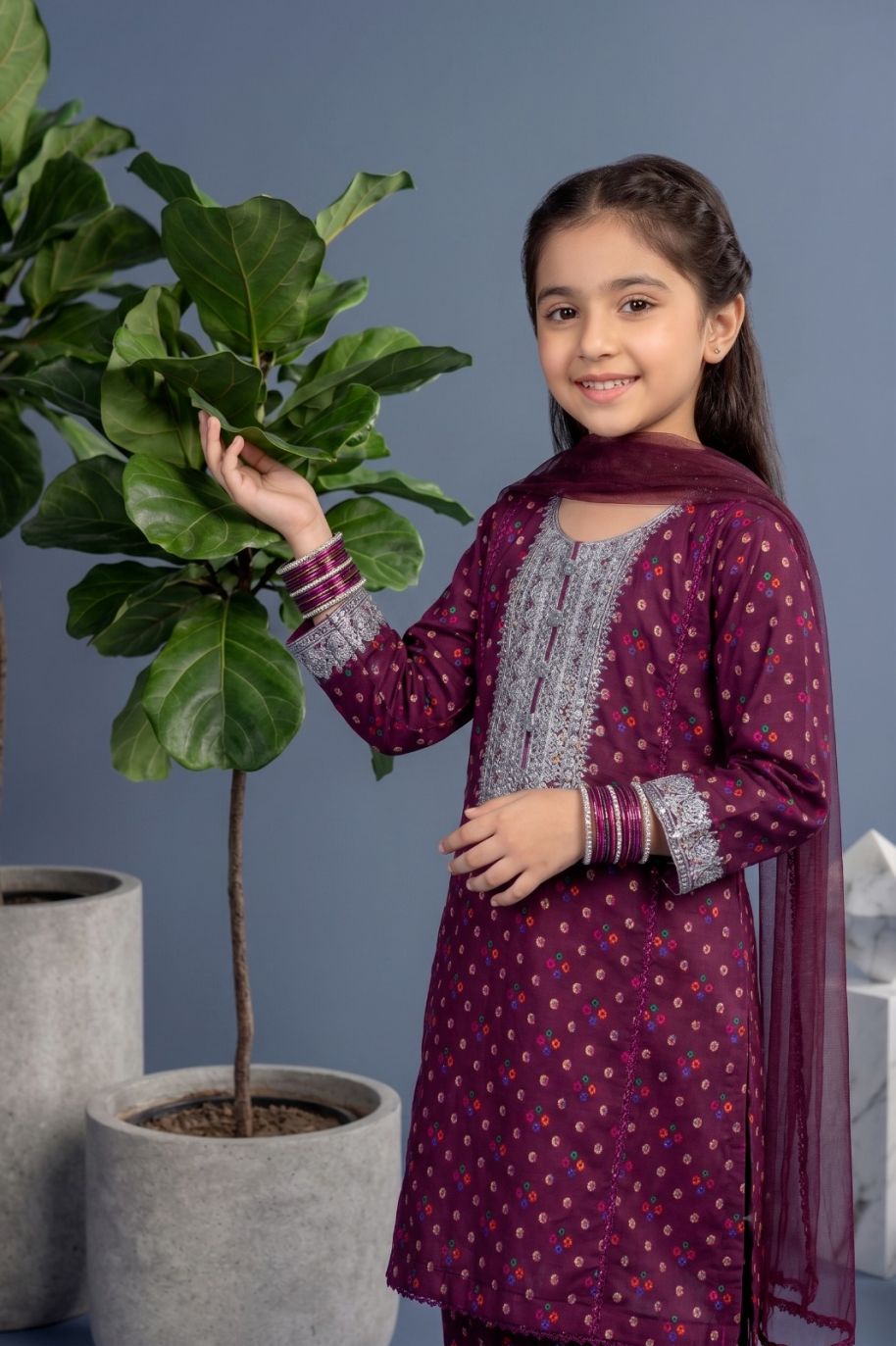 4852 Kids Lawn