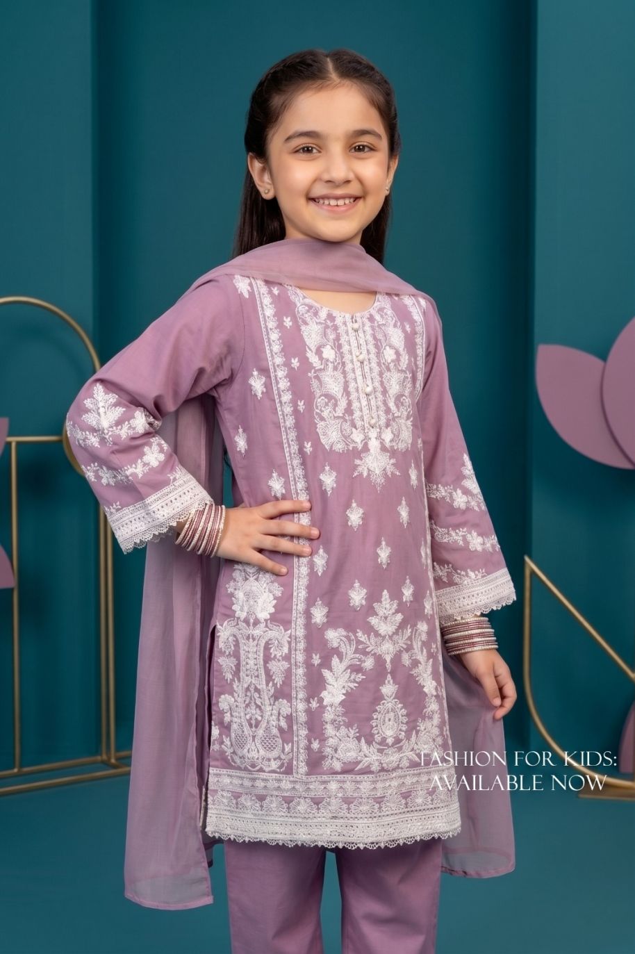 4829 Kids Cotton
