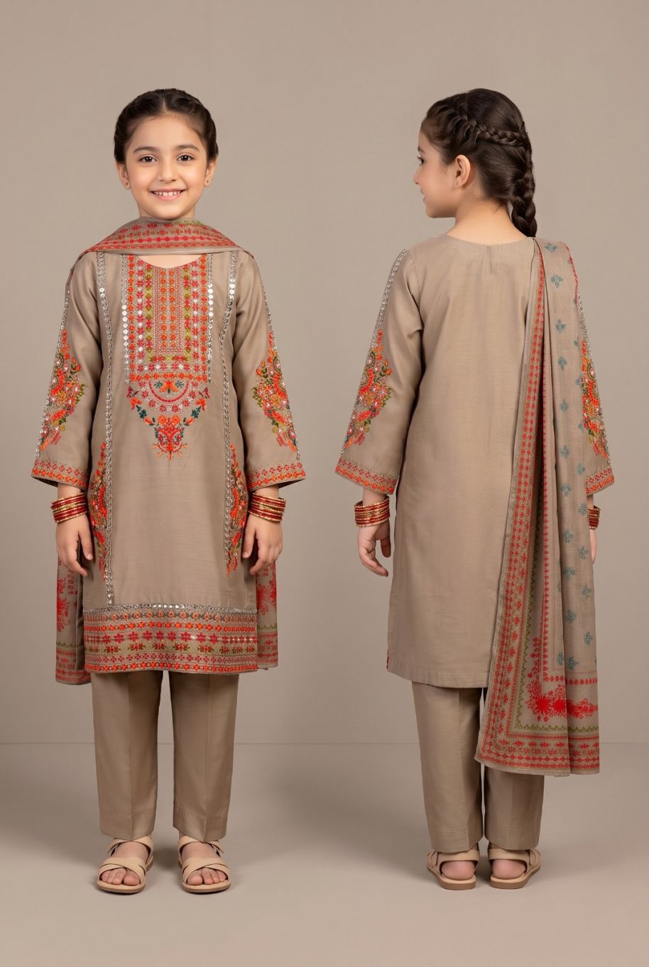 4875 Kids Viscose