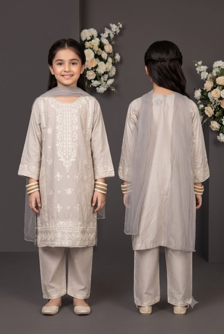4812 Kids Cotton