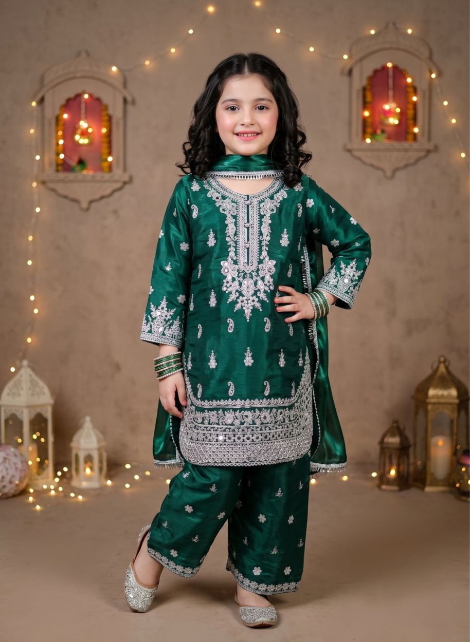 4925 Kids Shesha Slik