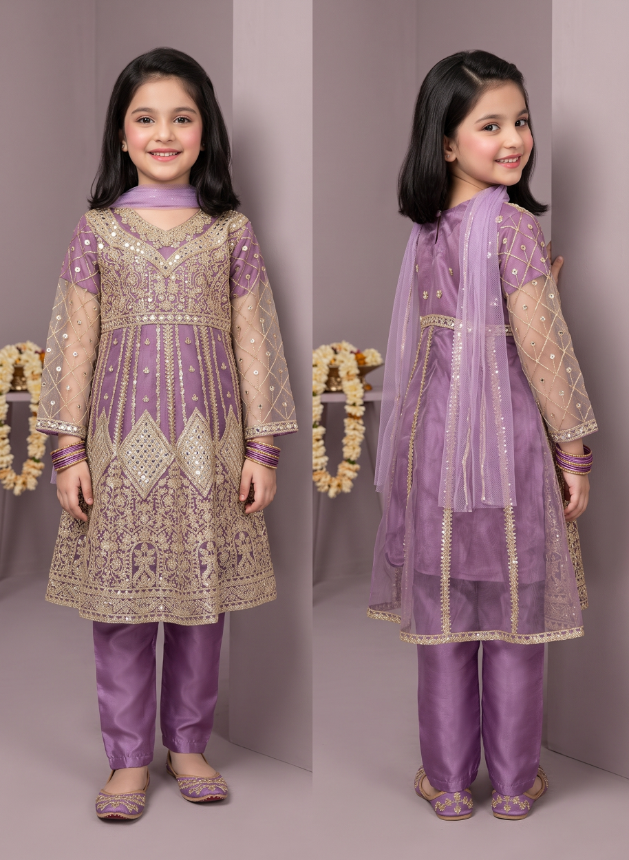 AR-04 Kids Net