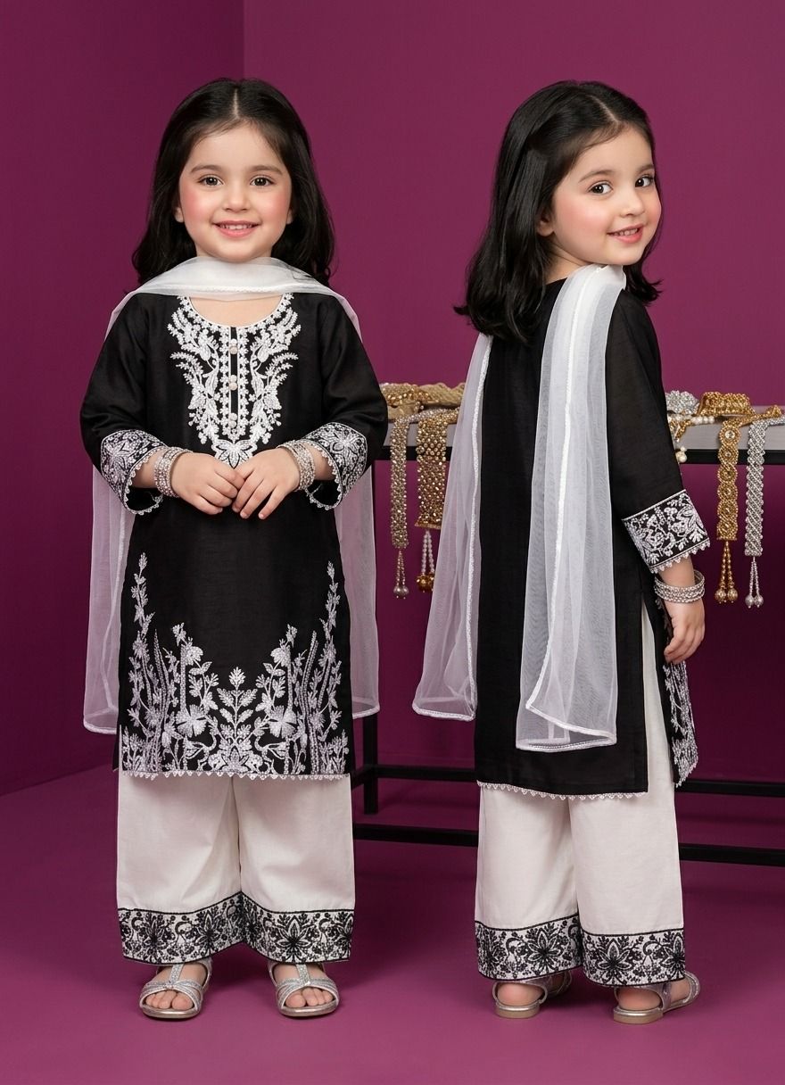 4941 Kids Viscose