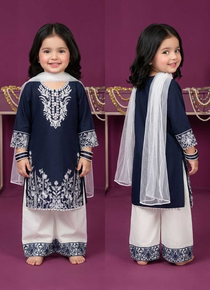 4941 Kids Viscose