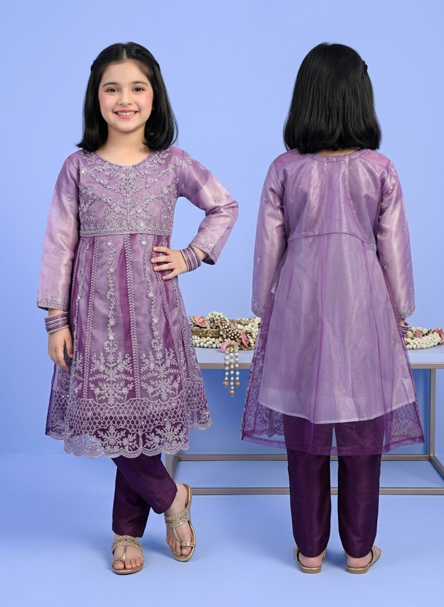 AR-05 Kids Net (26,28,30,32,34,36)