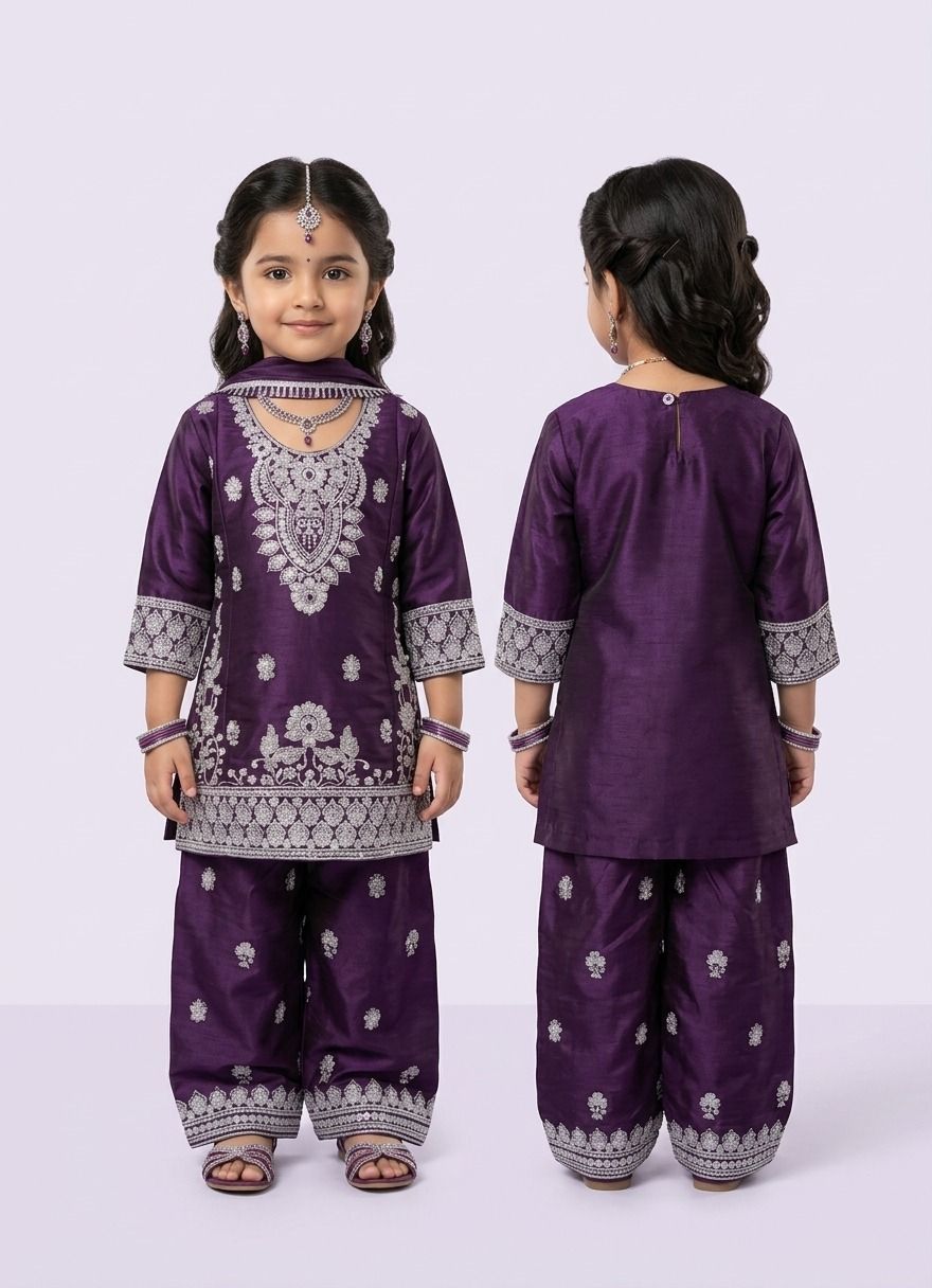 4933 Kids Sheesha Silk