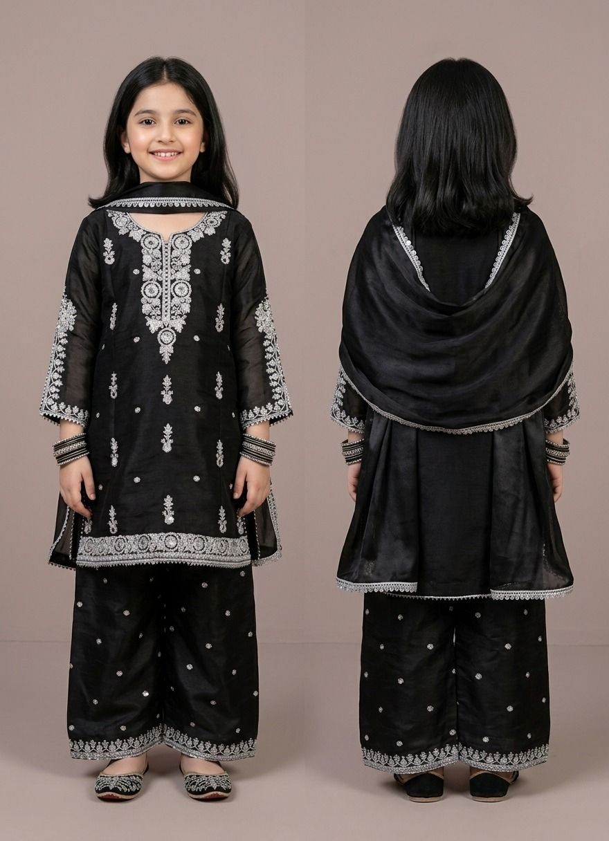4981 Kids Sheesha Silk
