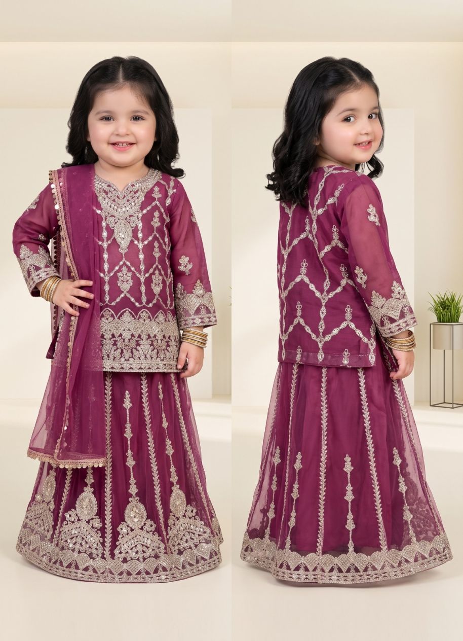 4953 Kids Net