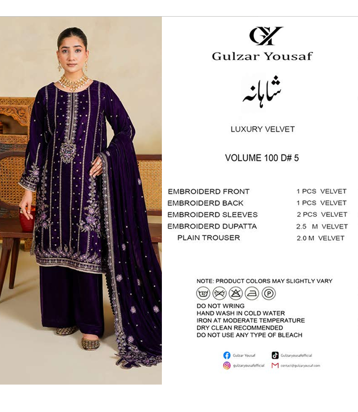 Shahana Vol-100 Women Velvet