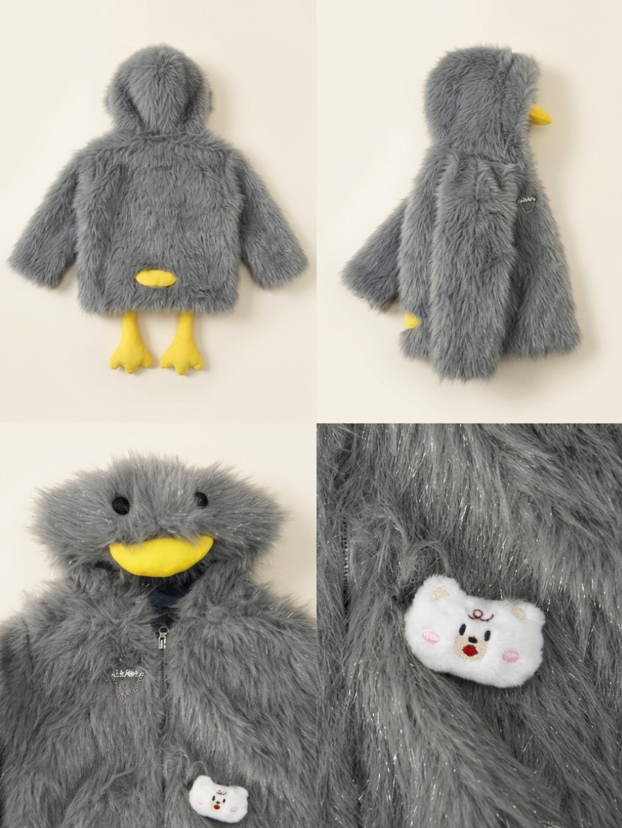 2048 Kids Wool