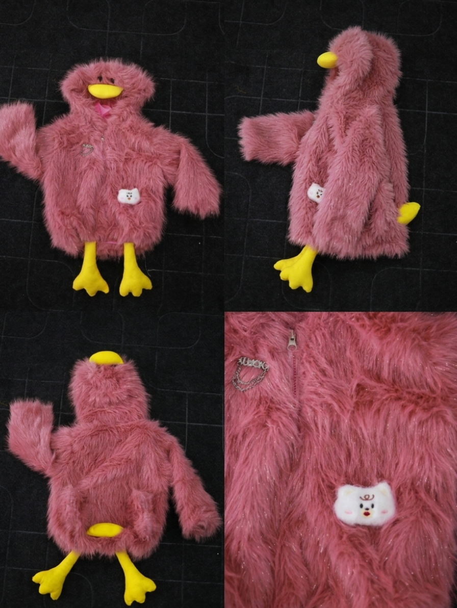 2048 Kids Wool