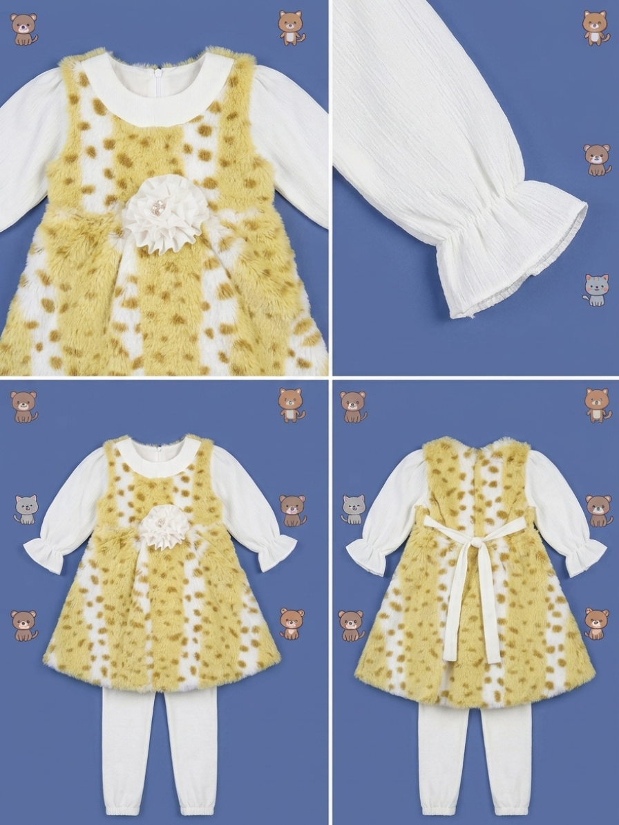 1153 Kids Wool